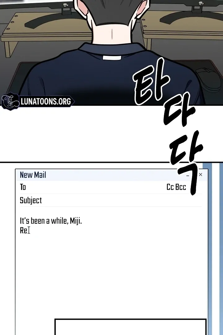 Killing My Honey Chapter 33 page 3 - 