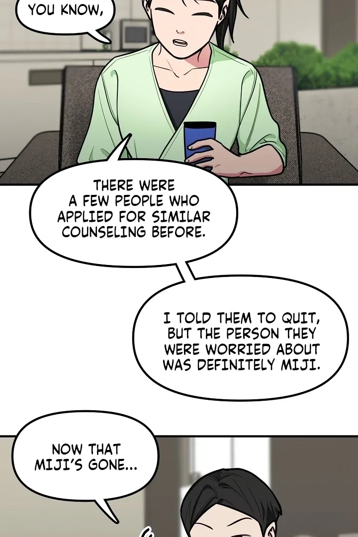 Killing My Honey Chapter 33 page 22 - 