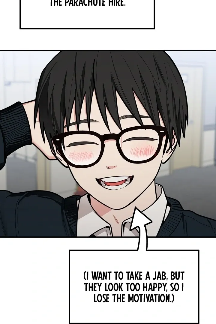Killing My Honey Chapter 33 page 36 - 