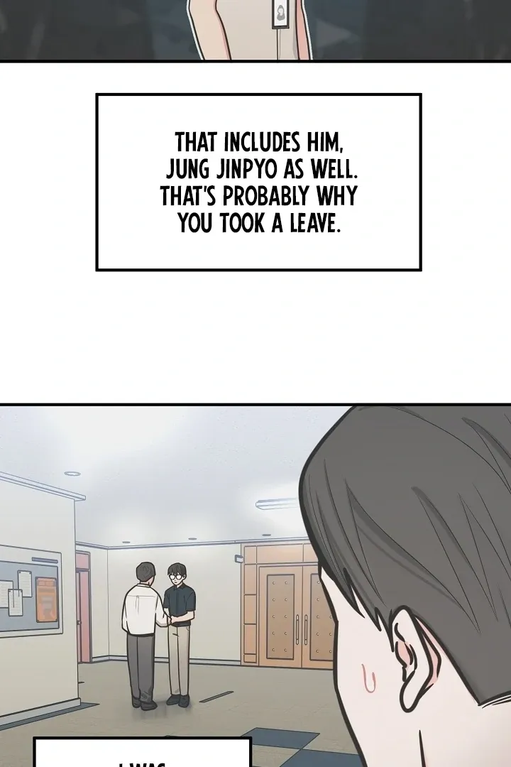 Killing My Honey Chapter 33 page 5 - 