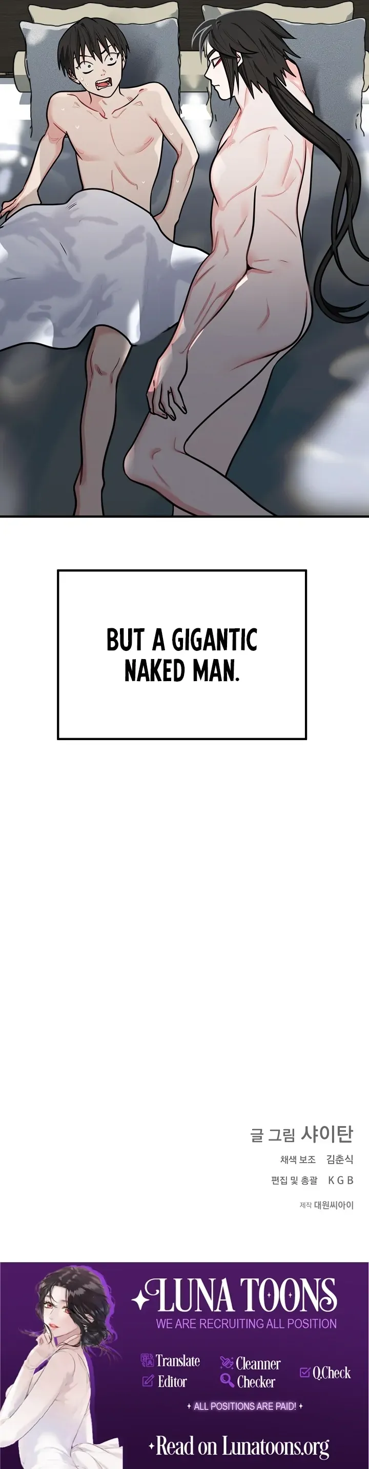 Killing My Honey Chapter 33 page 56 - 