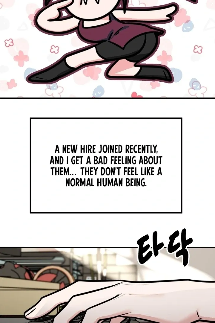 Killing My Honey Chapter 33 page 7 - 