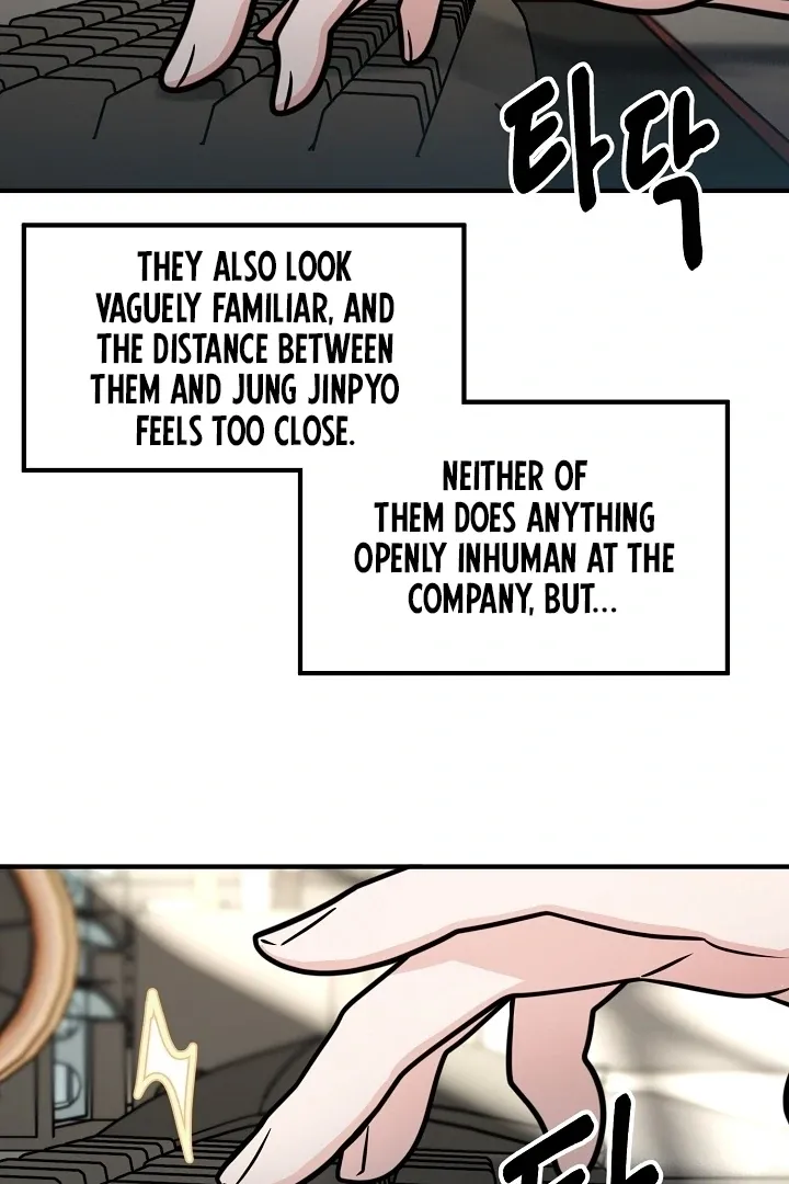 Killing My Honey Chapter 33 page 8 - 