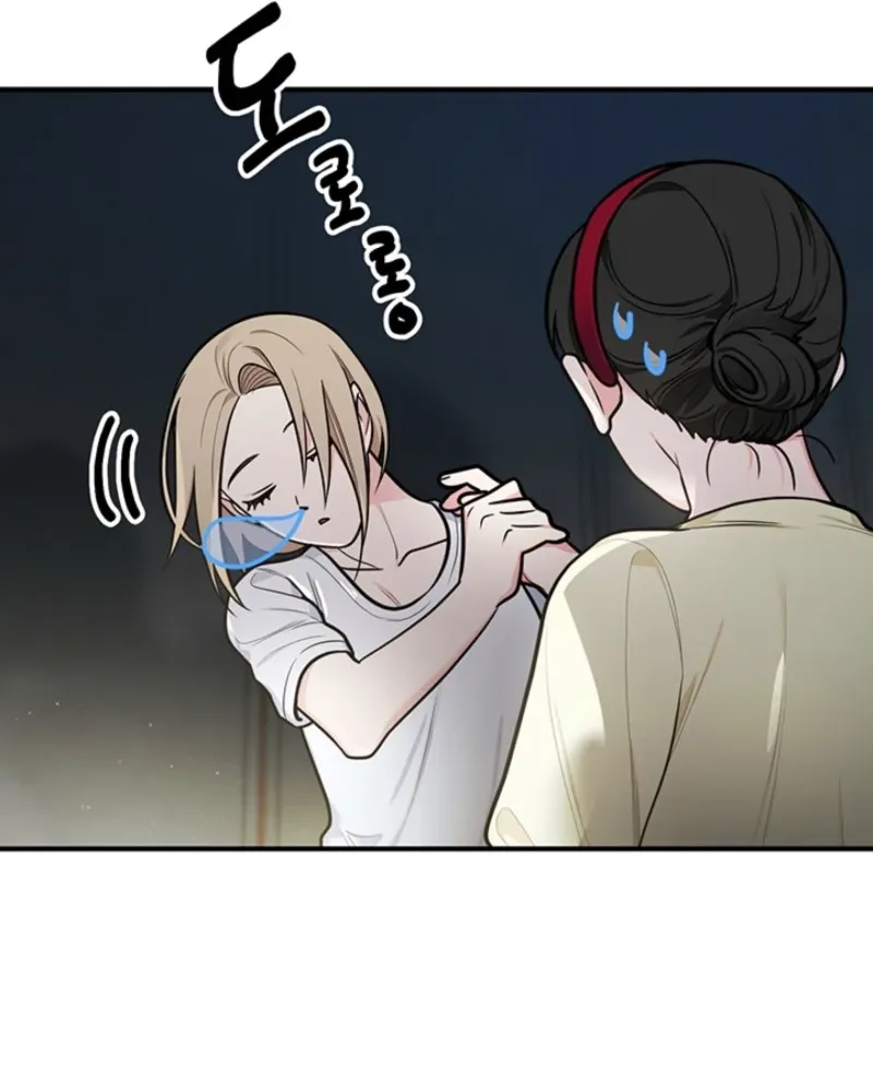 Killing My Honey Chapter 4 page 11 - 