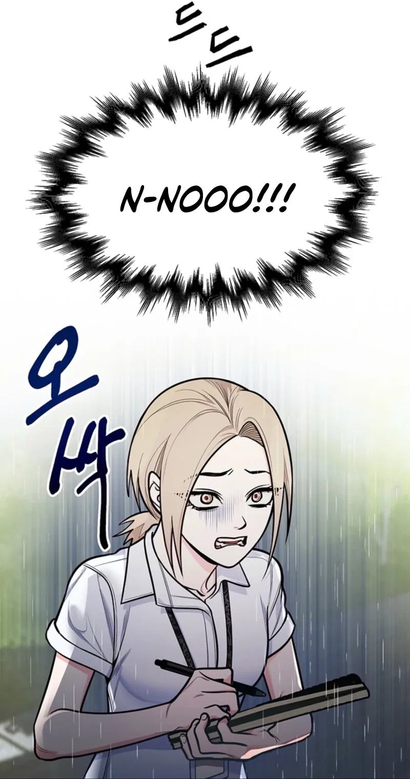 Killing My Honey Chapter 4 page 43 - 
