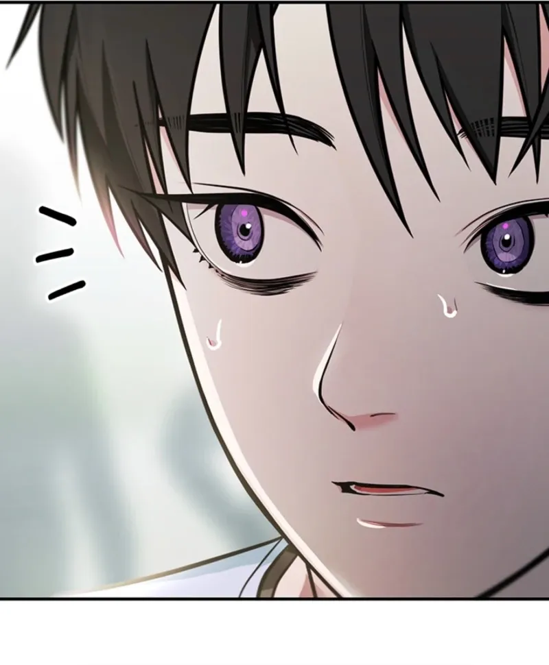 Killing My Honey Chapter 4 page 75 - 