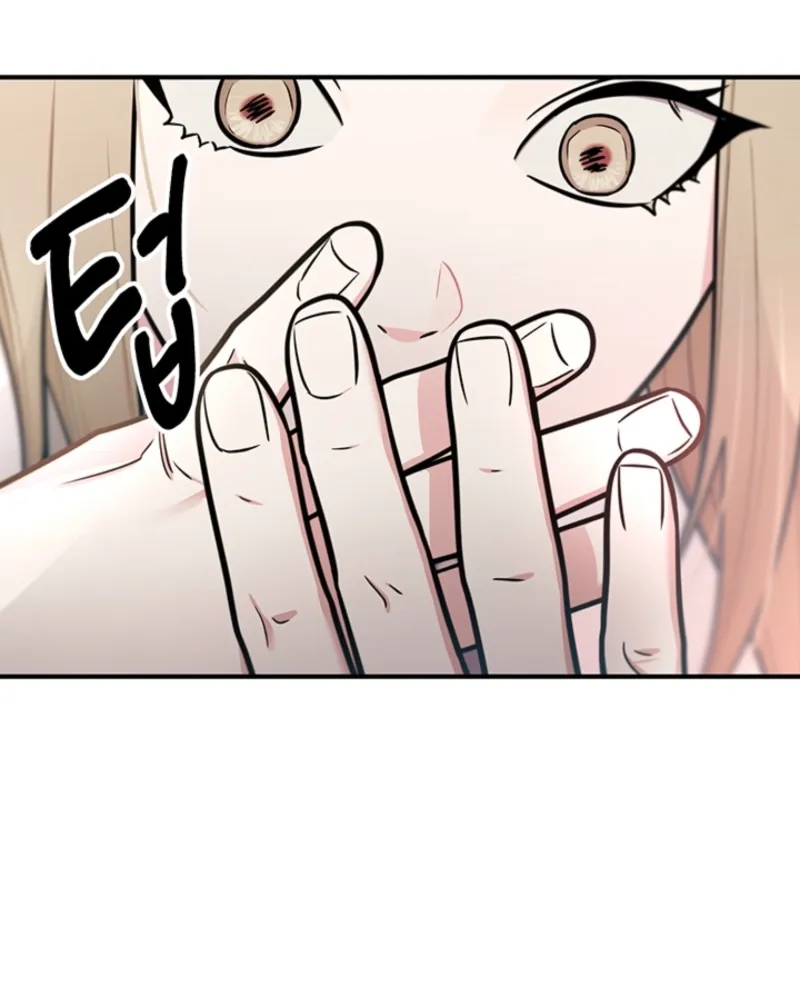 Killing My Honey Chapter 5 page 13 - 