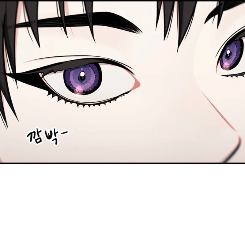Killing My Honey Chapter 5 page 23 - 