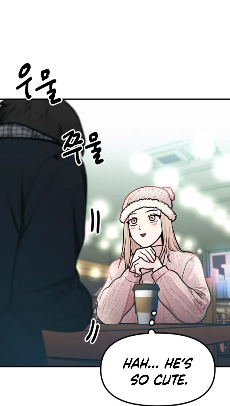 Killing My Honey Chapter 5 page 32 - 
