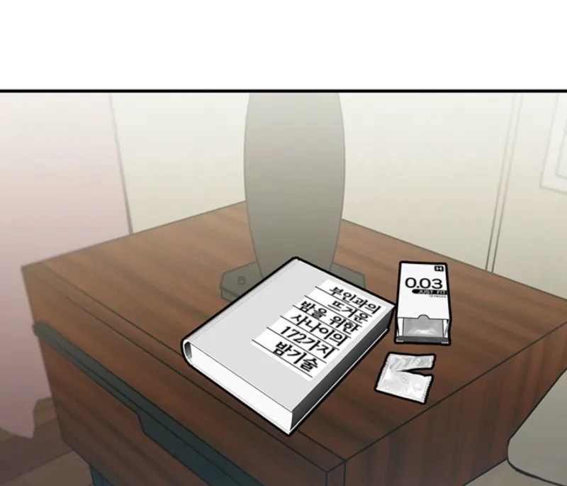 Killing My Honey Chapter 5 page 46 - 