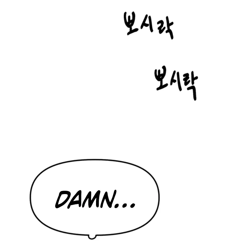 Killing My Honey Chapter 5 page 49 - 