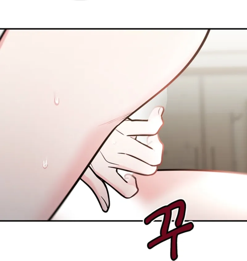 Killing My Honey Chapter 5 page 56 - 