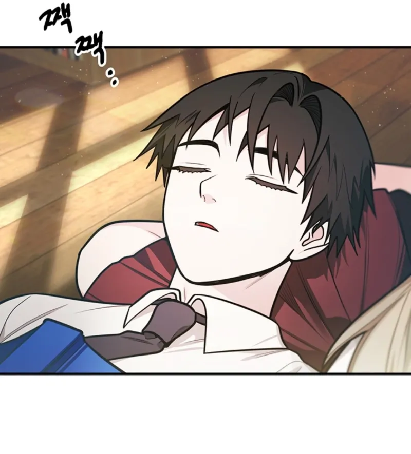 Killing My Honey Chapter 5 page 9 - 