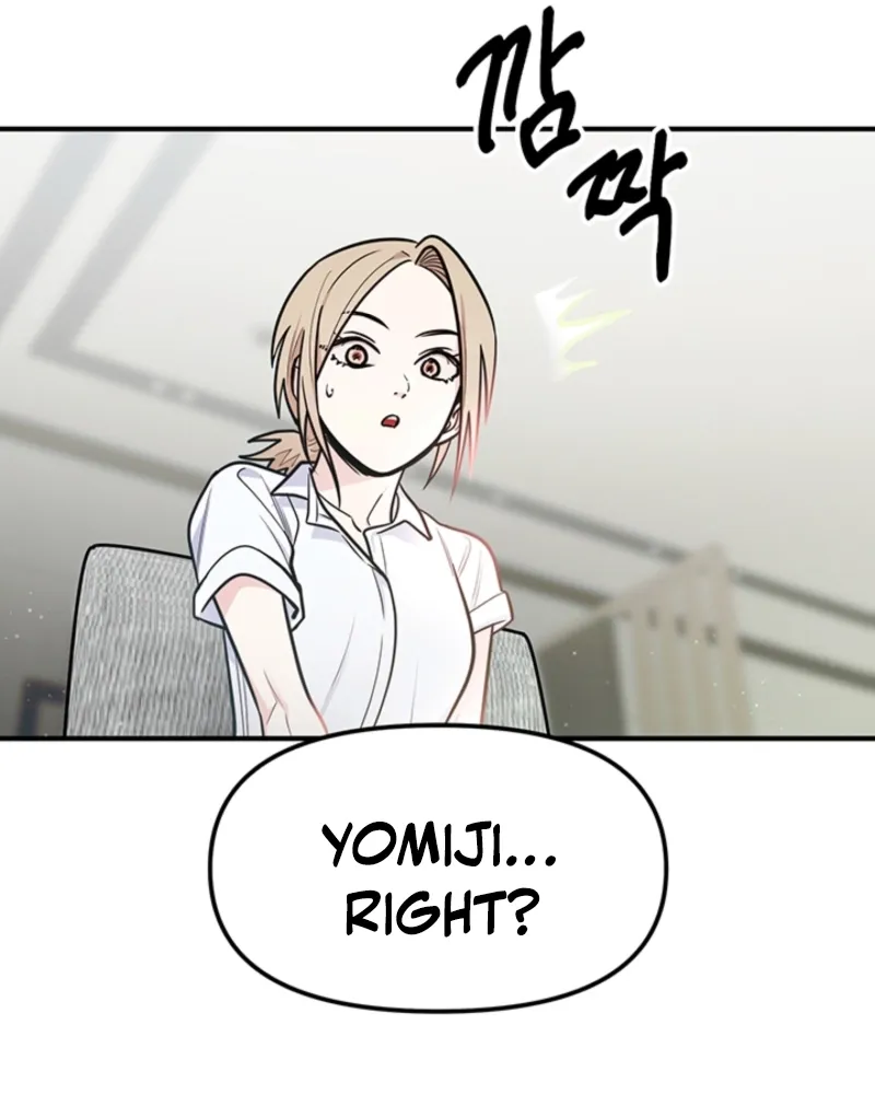 Killing My Honey Chapter 5 page 91 - 
