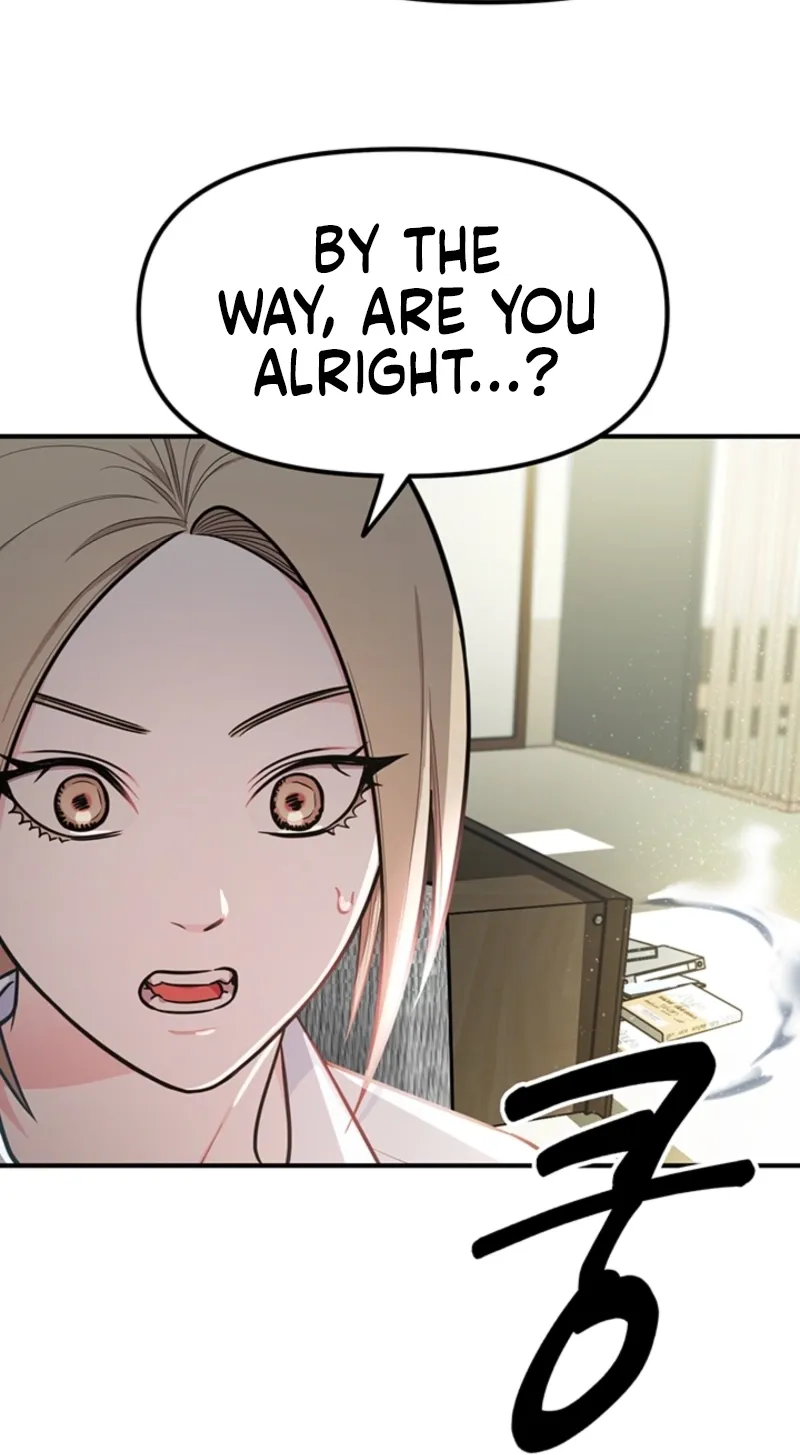 Killing My Honey Chapter 6 page 11 - 