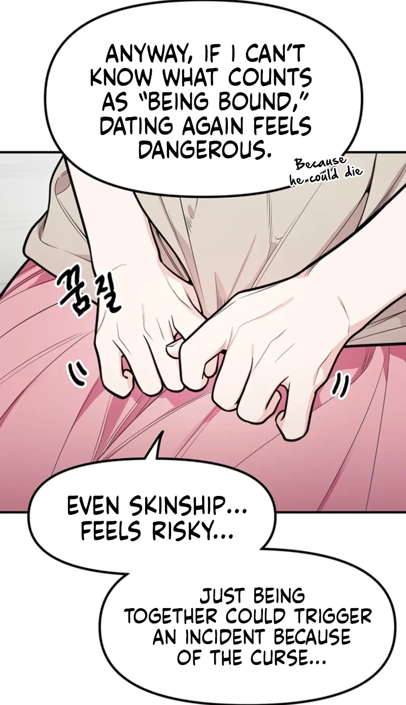 Killing My Honey Chapter 6 page 43 - 