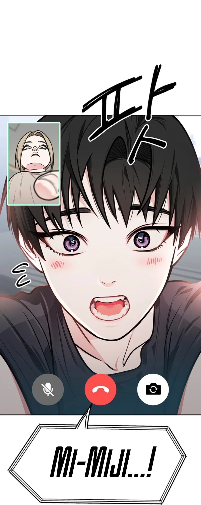 Killing My Honey Chapter 6 page 47 - 