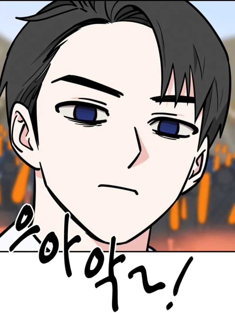 Killing My Honey Chapter 6 page 66 - 