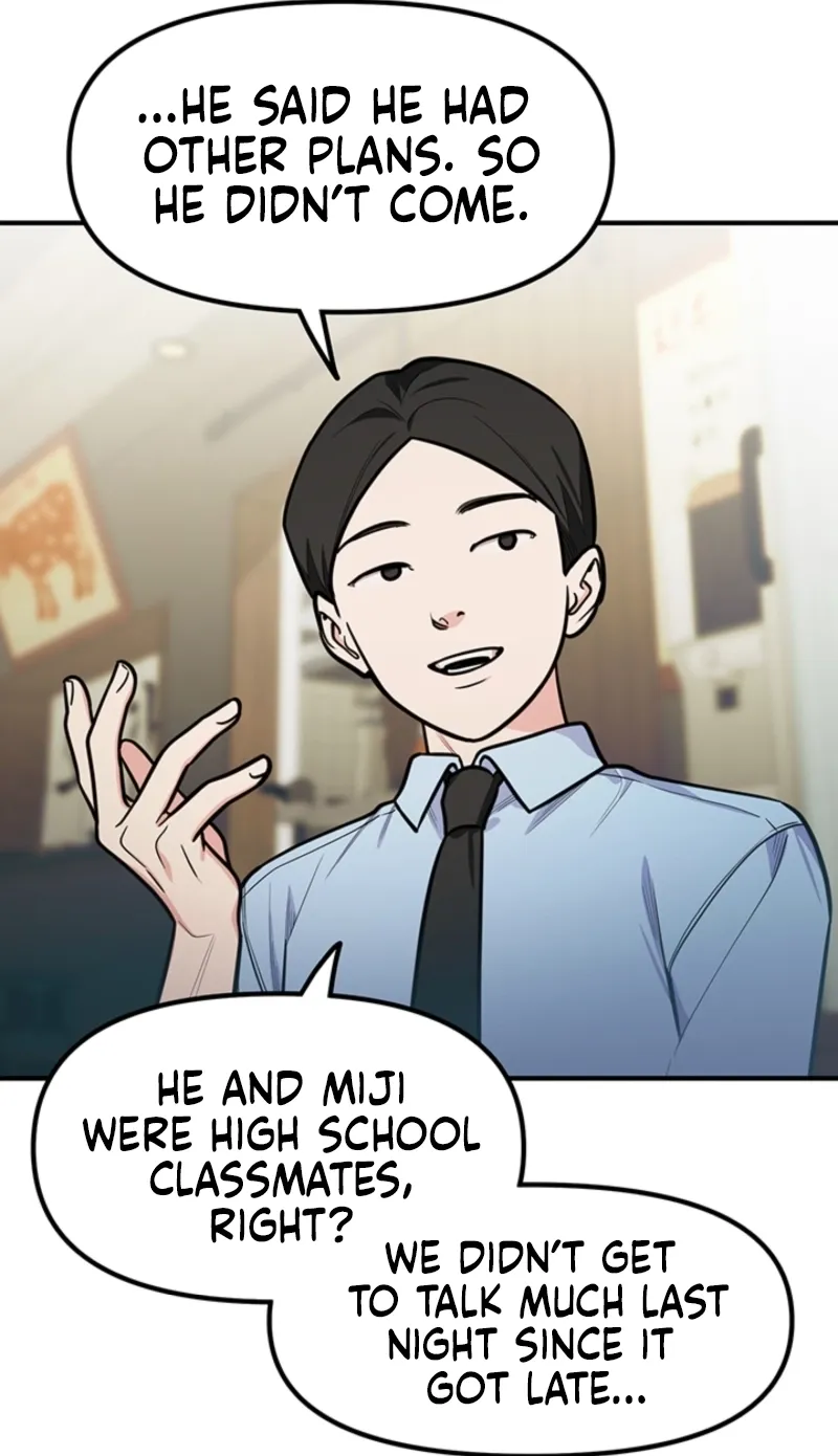 Killing My Honey Chapter 6 page 74 - 