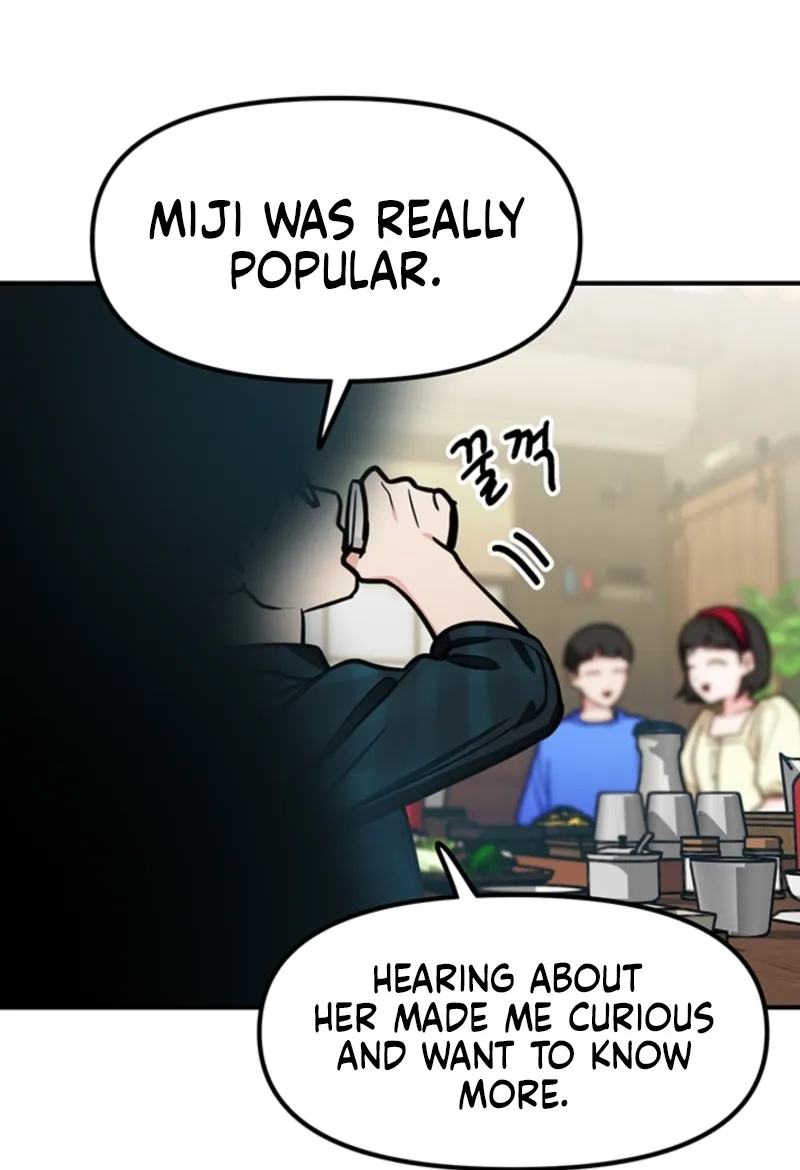 Killing My Honey Chapter 6 page 77 - 