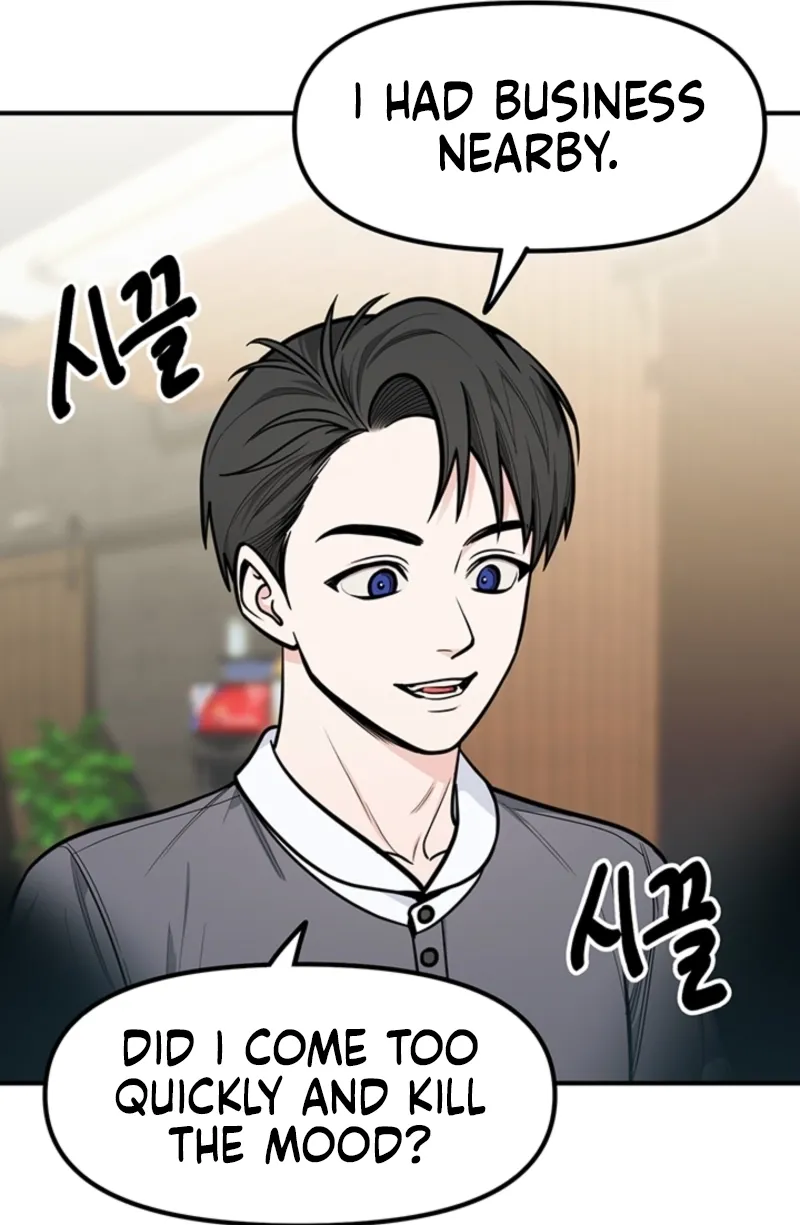 Killing My Honey Chapter 6 page 83 - 