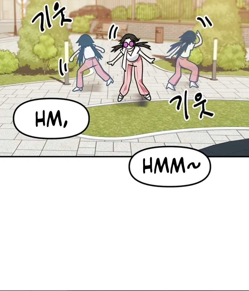 Killing My Honey Chapter 6 page 97 - 