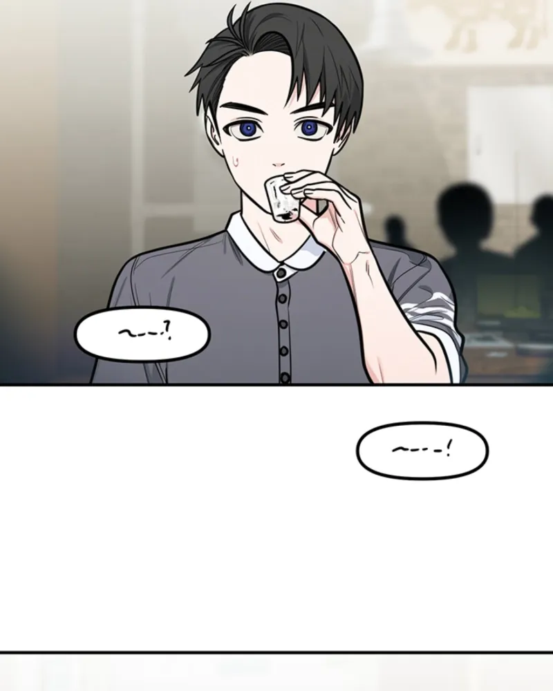 Killing My Honey Chapter 7 page 2 - 