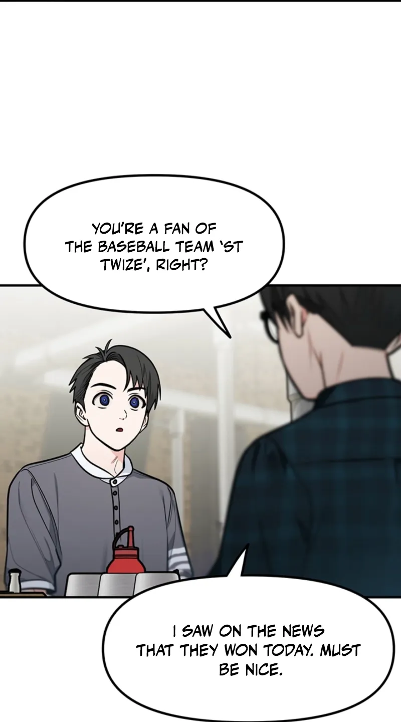 Killing My Honey Chapter 7 page 12 - 