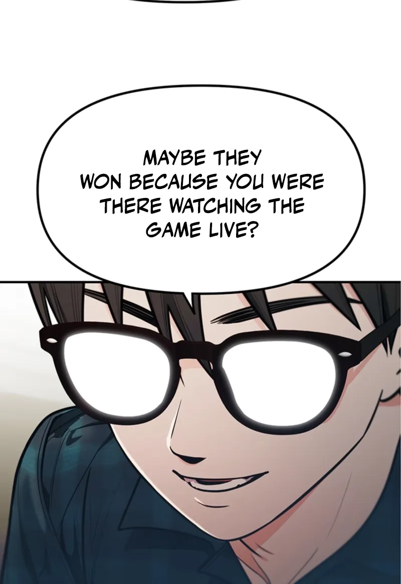 Killing My Honey Chapter 7 page 14 - 