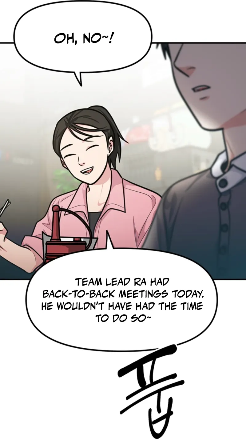 Killing My Honey Chapter 7 page 16 - 