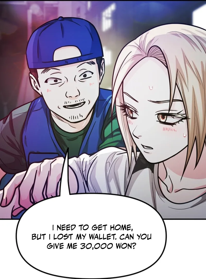 Killing My Honey Chapter 7 page 54 - 