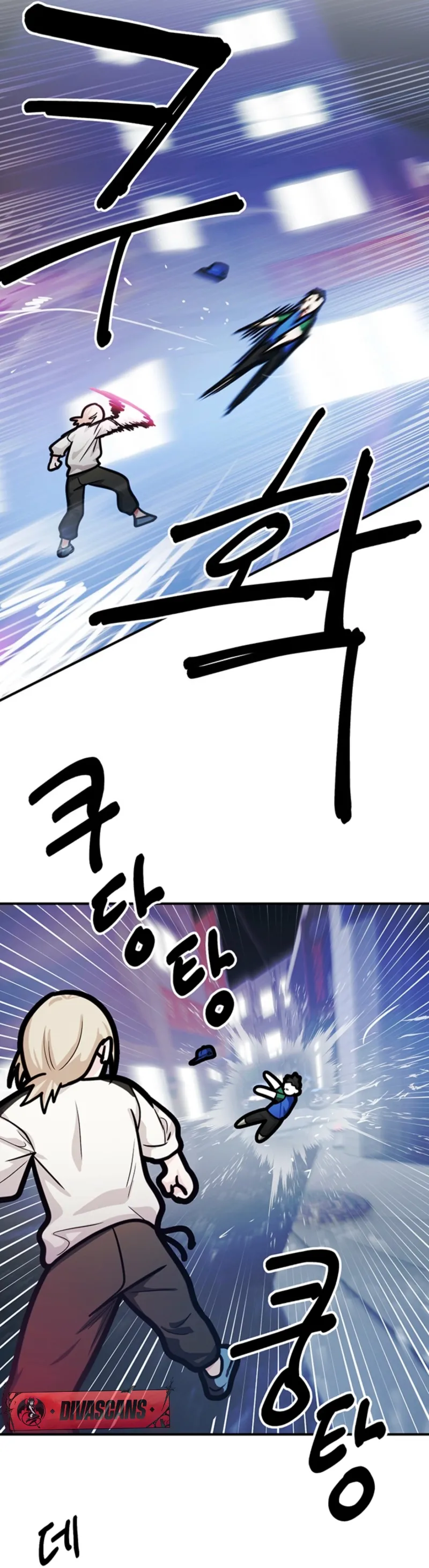 Killing My Honey Chapter 7 page 62 - 
