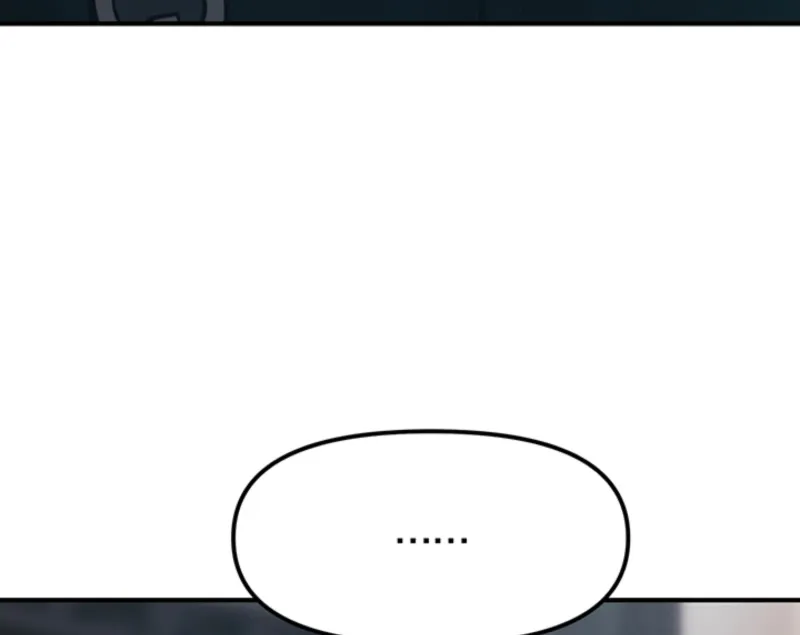 Killing My Honey Chapter 7 page 76 - 
