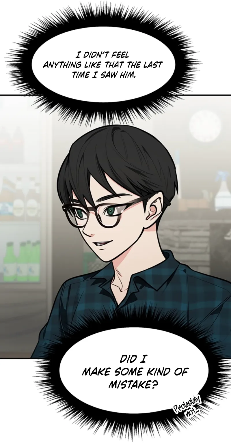 Killing My Honey Chapter 7 page 9 - 
