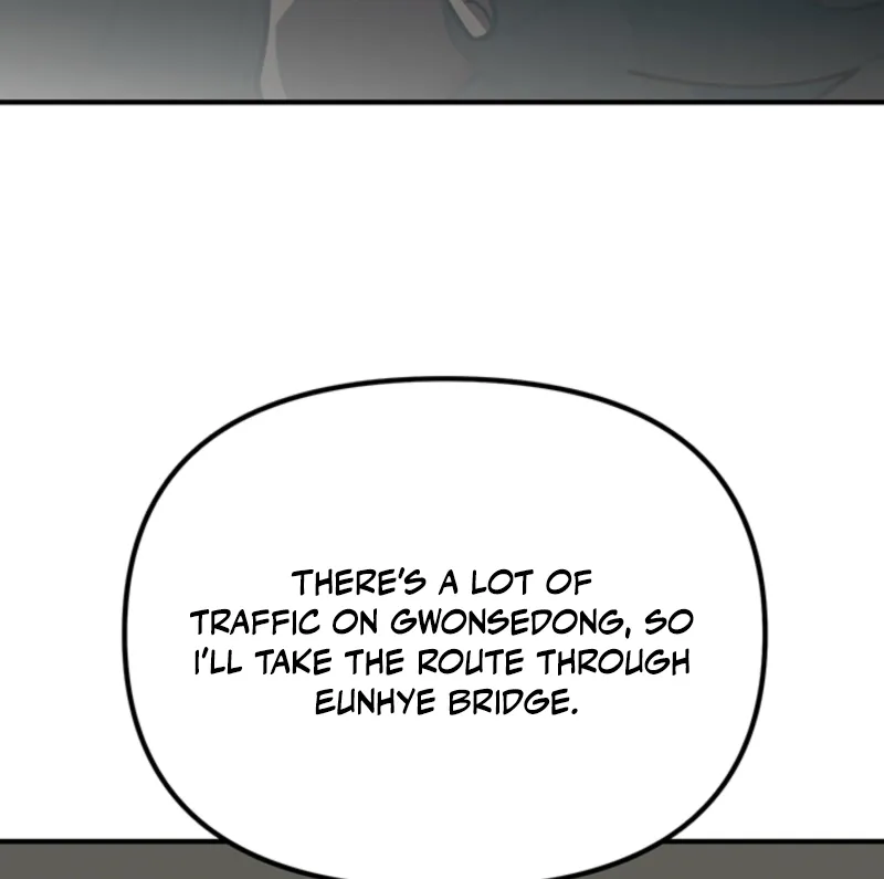 Killing My Honey Chapter 7 page 93 - 