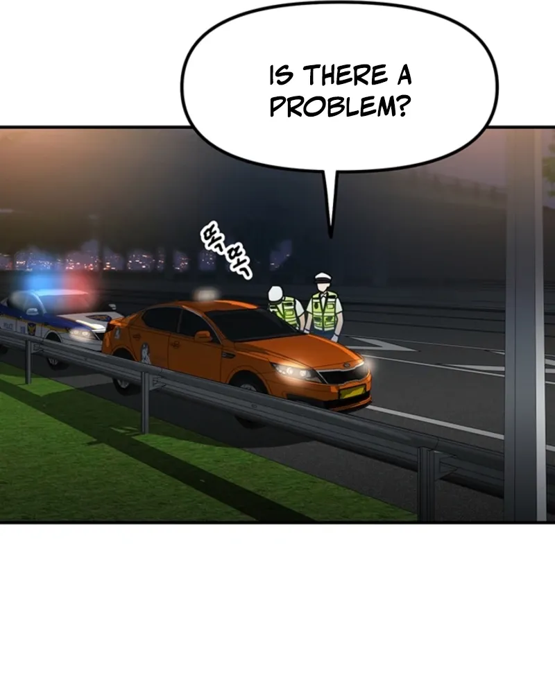 Killing My Honey Chapter 8 page 16 - 