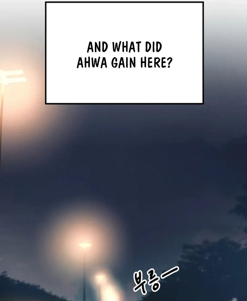 Killing My Honey Chapter 8 page 26 - 