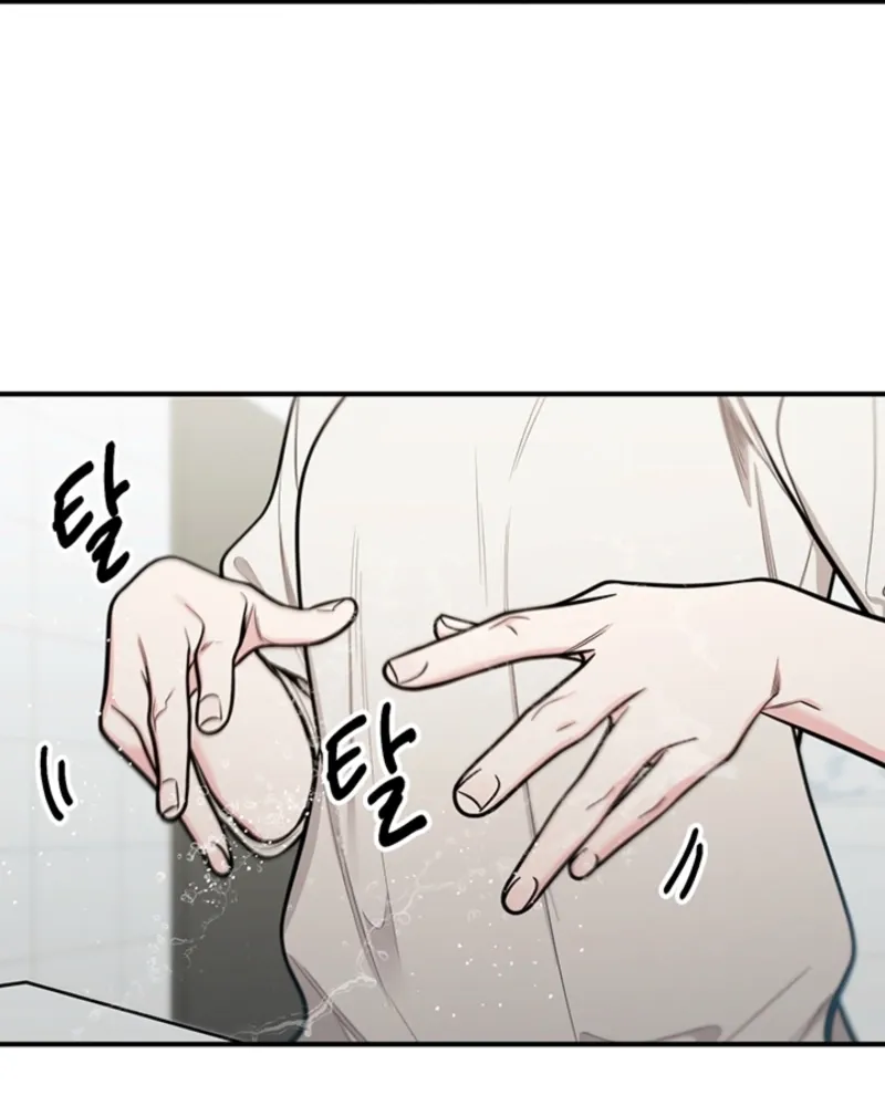 Killing My Honey Chapter 8 page 30 - 