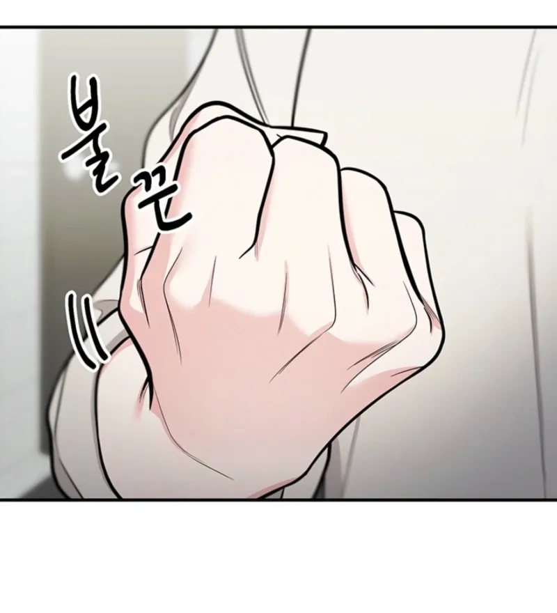 Killing My Honey Chapter 8 page 39 - 