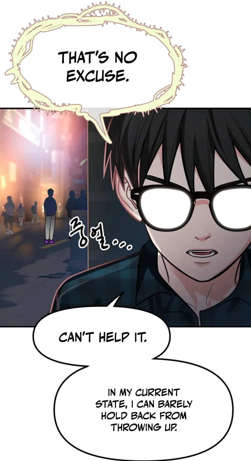 Killing My Honey Chapter 8 page 46 - 