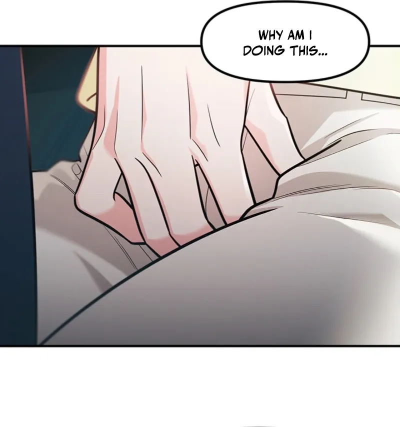 Killing My Honey Chapter 8 page 7 - 