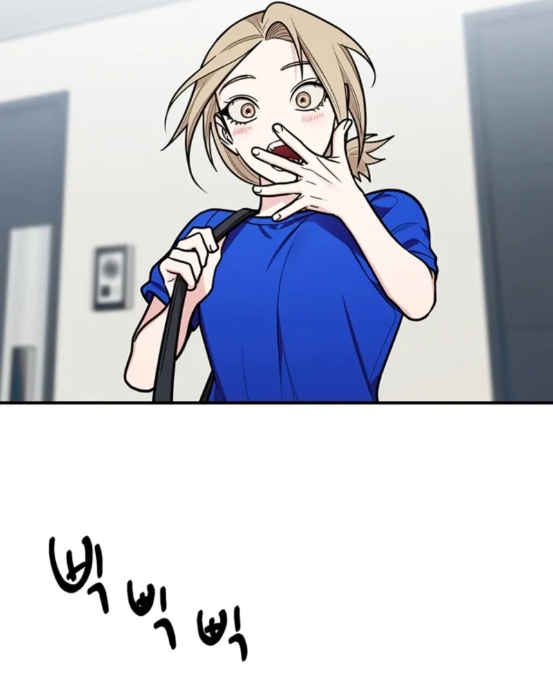 Killing My Honey Chapter 8 page 76 - 