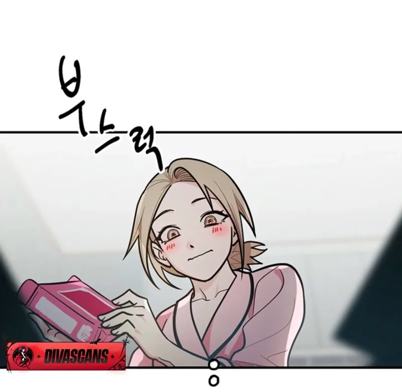Killing My Honey Chapter 8 page 81 - 