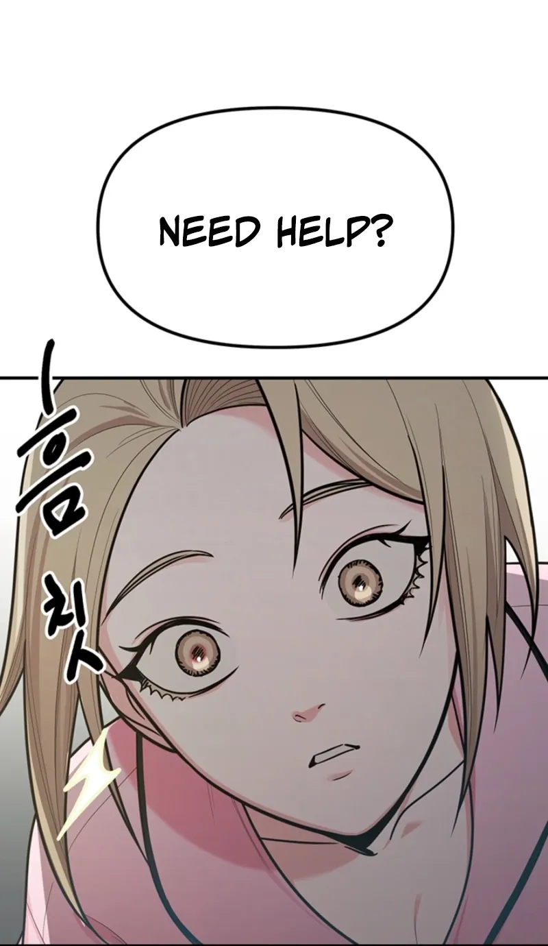Killing My Honey Chapter 8 page 90 - 