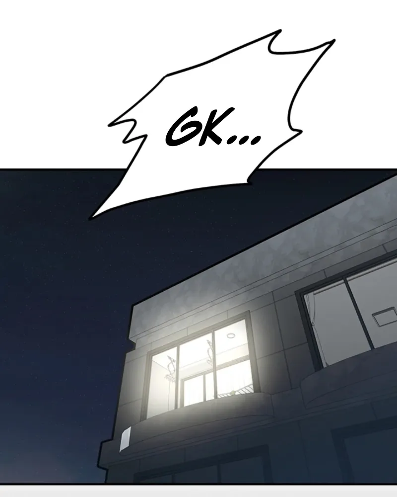 Killing My Honey Chapter 8 page 96 - 