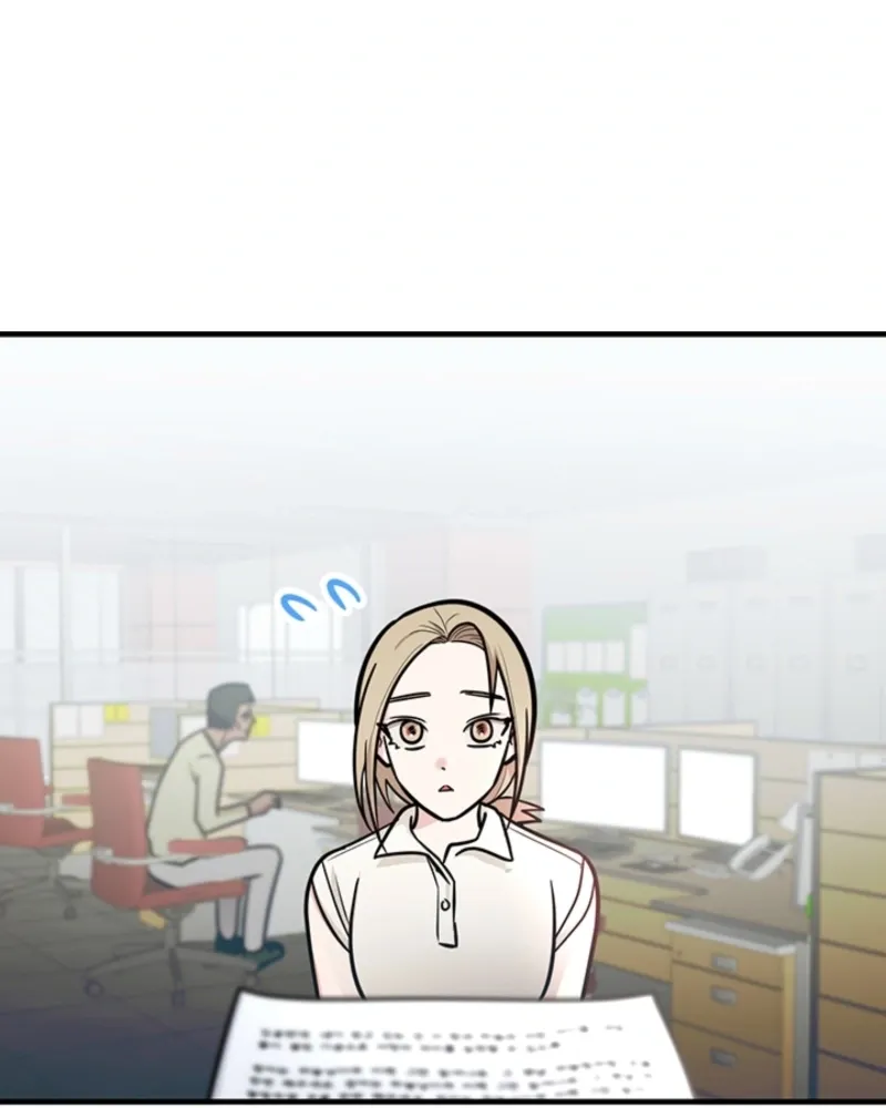 Killing My Honey Chapter 9 page 45 - 