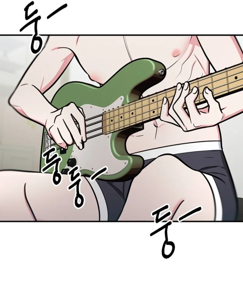 Killing My Honey Chapter 9 page 83 - 