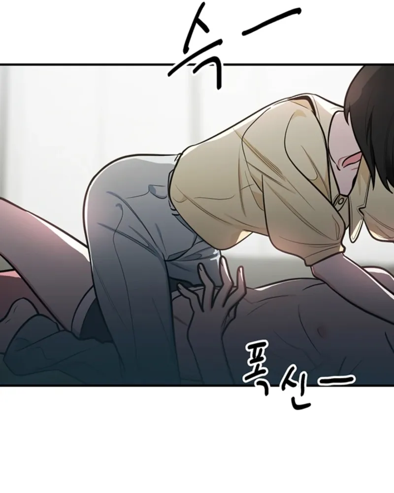 Killing My Honey Chapter 9 page 92 - 