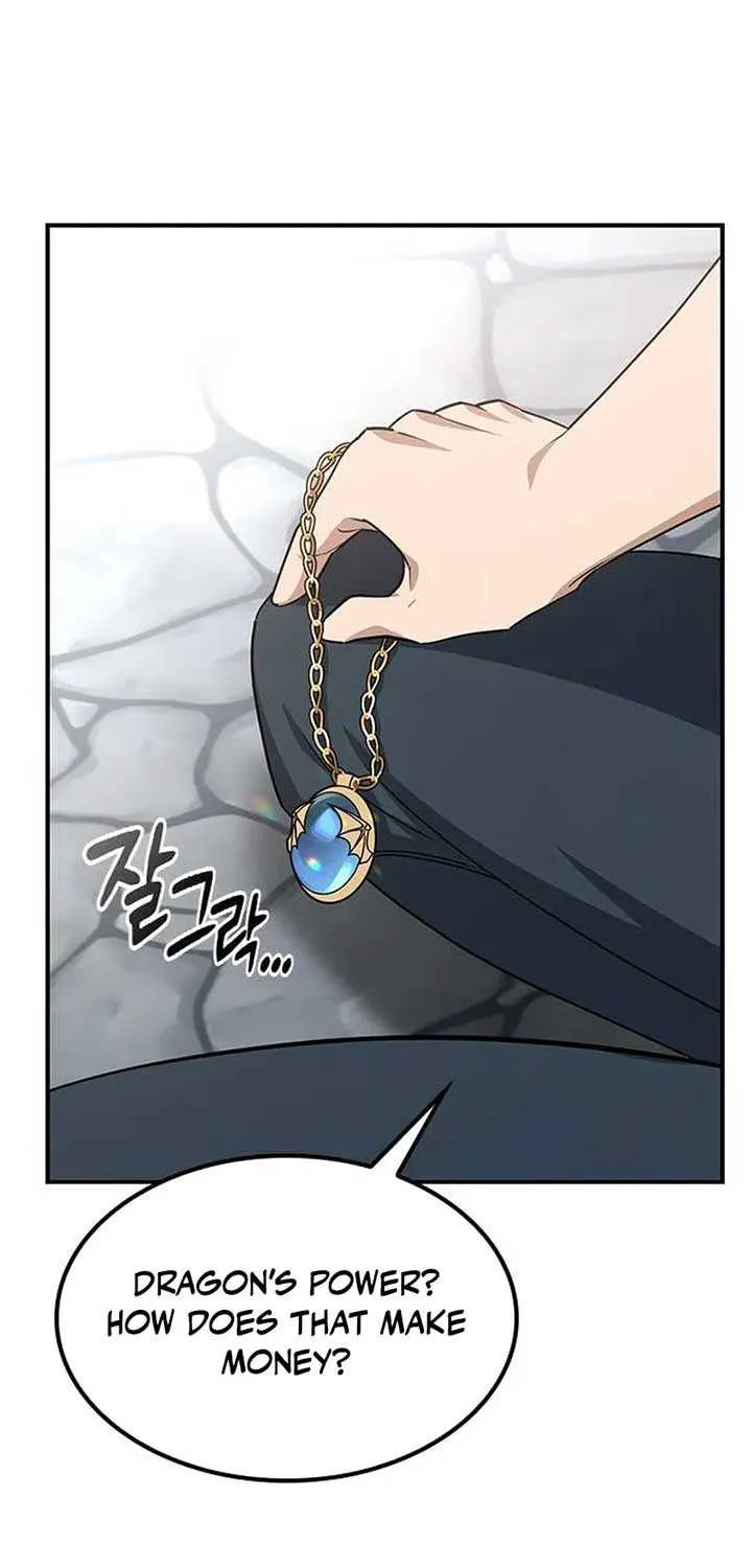 Kim Oh-jin and The Strange Beasts Chapter 1 page 107 - 