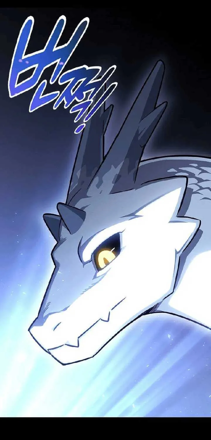 Kim Oh-jin and The Strange Beasts Chapter 1 page 12 - 